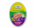 Gain - Point of Sale