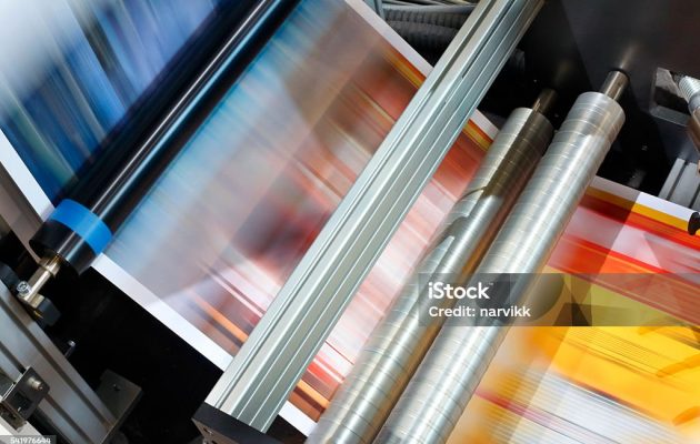 Detail of offset printing machine